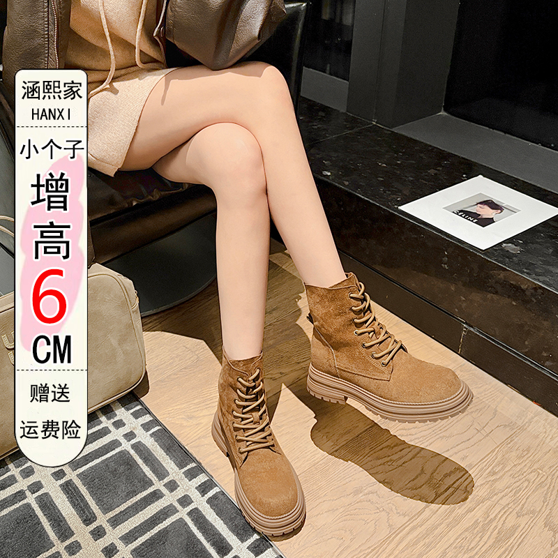 31码增高6cm小个子英伦风马丁靴女秋季厚底短筒大黄靴子小码3233