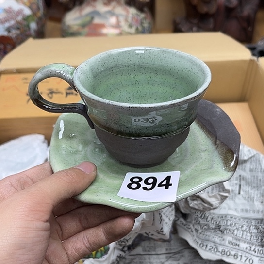 瓷片摆件工艺品瓷器摆件777 