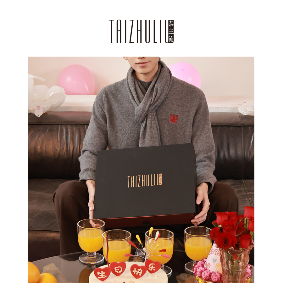 【泰主流】秋冬新款十二生肖长袖男款羊绒套衫常规袖保暖简约7637