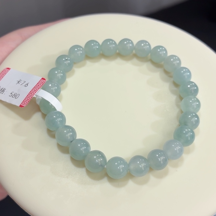 翡翠未镶嵌手链冰胶晴底飘花卡7.7