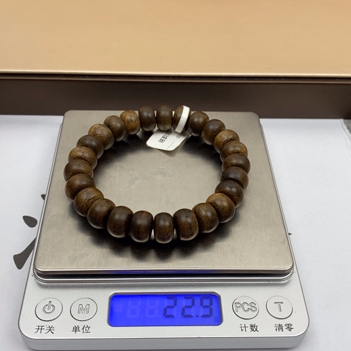 手串沉香文莱沉香