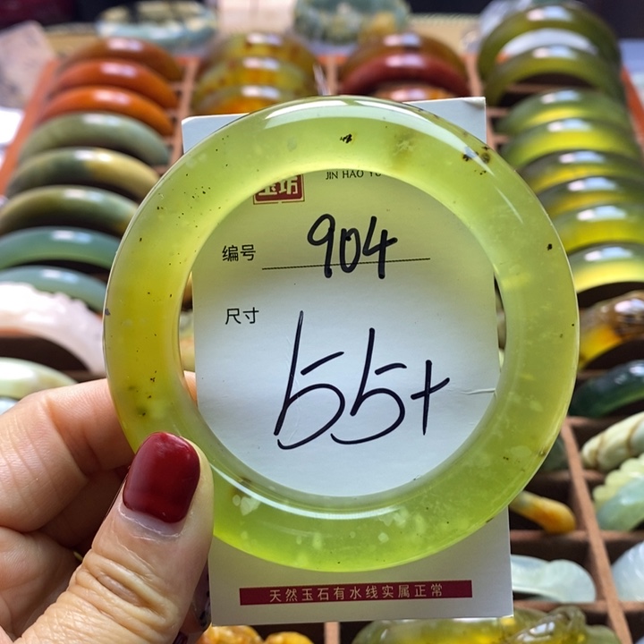 蛇纹石玉手链未镶嵌