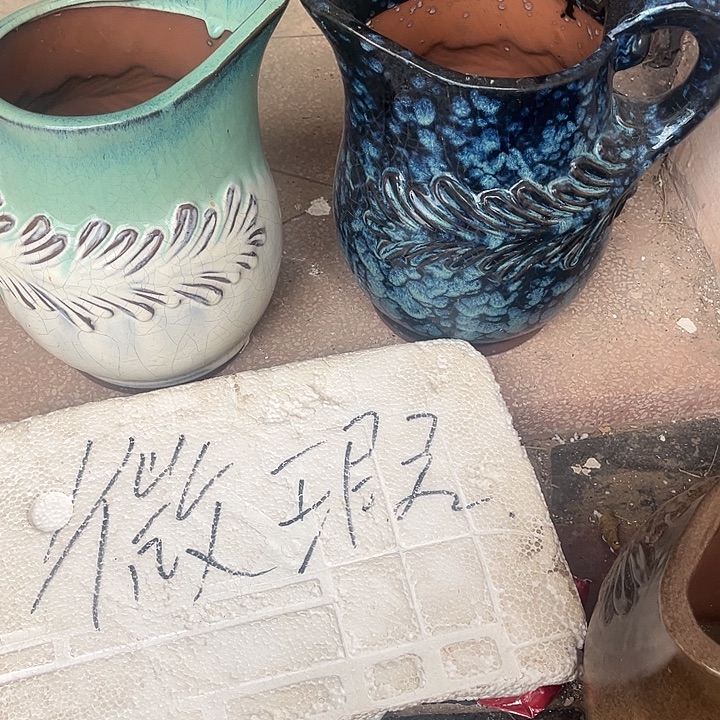 泥塑t、自产自销模式与网络技术