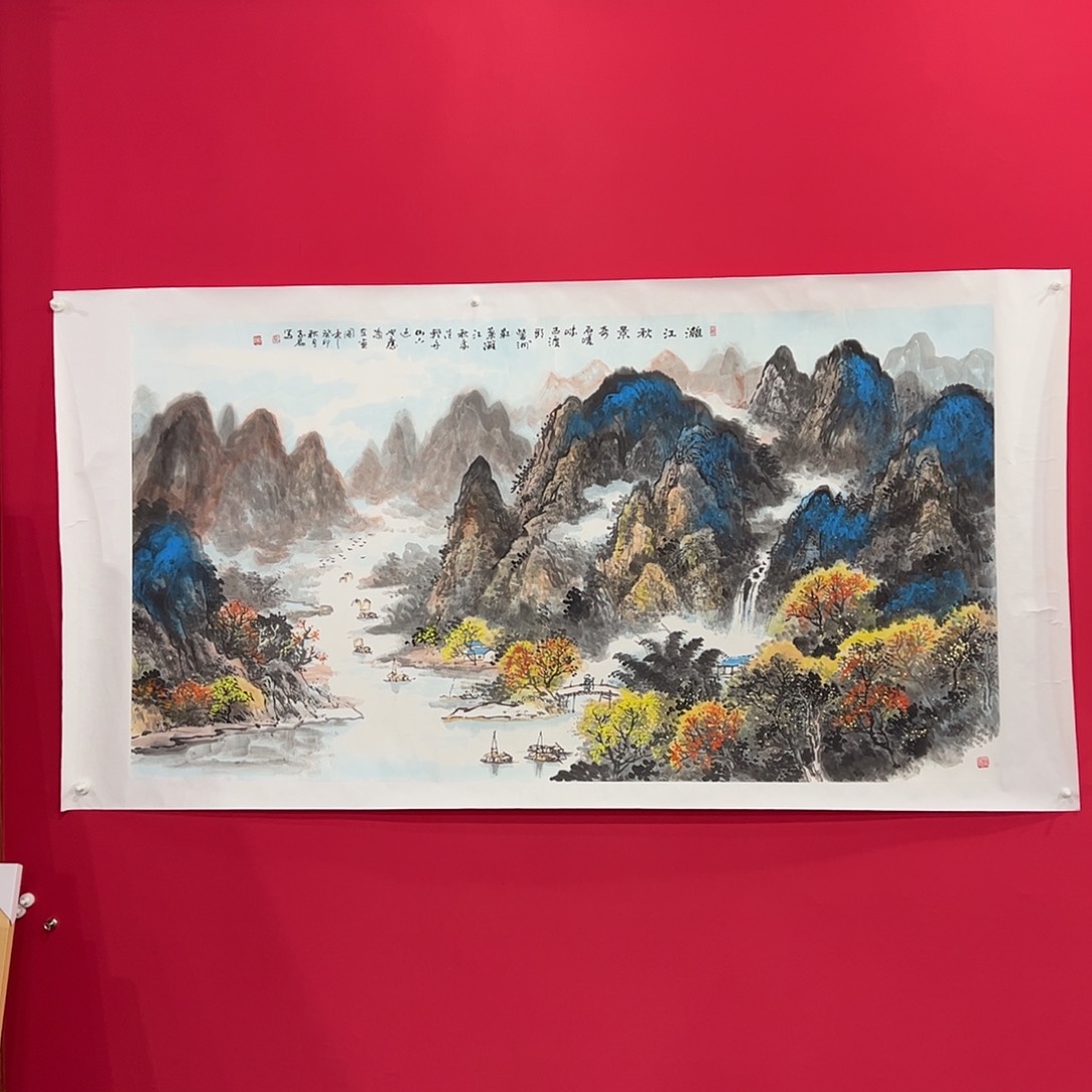 国画平*。黄志军大六尺