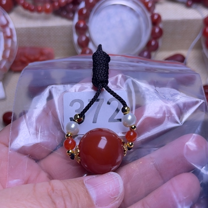 我***亮南红玛瑙未镶嵌手链