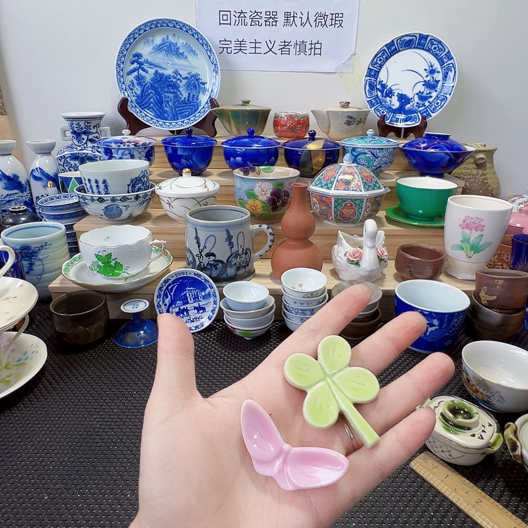 陶其他哈哈哈哈哈17