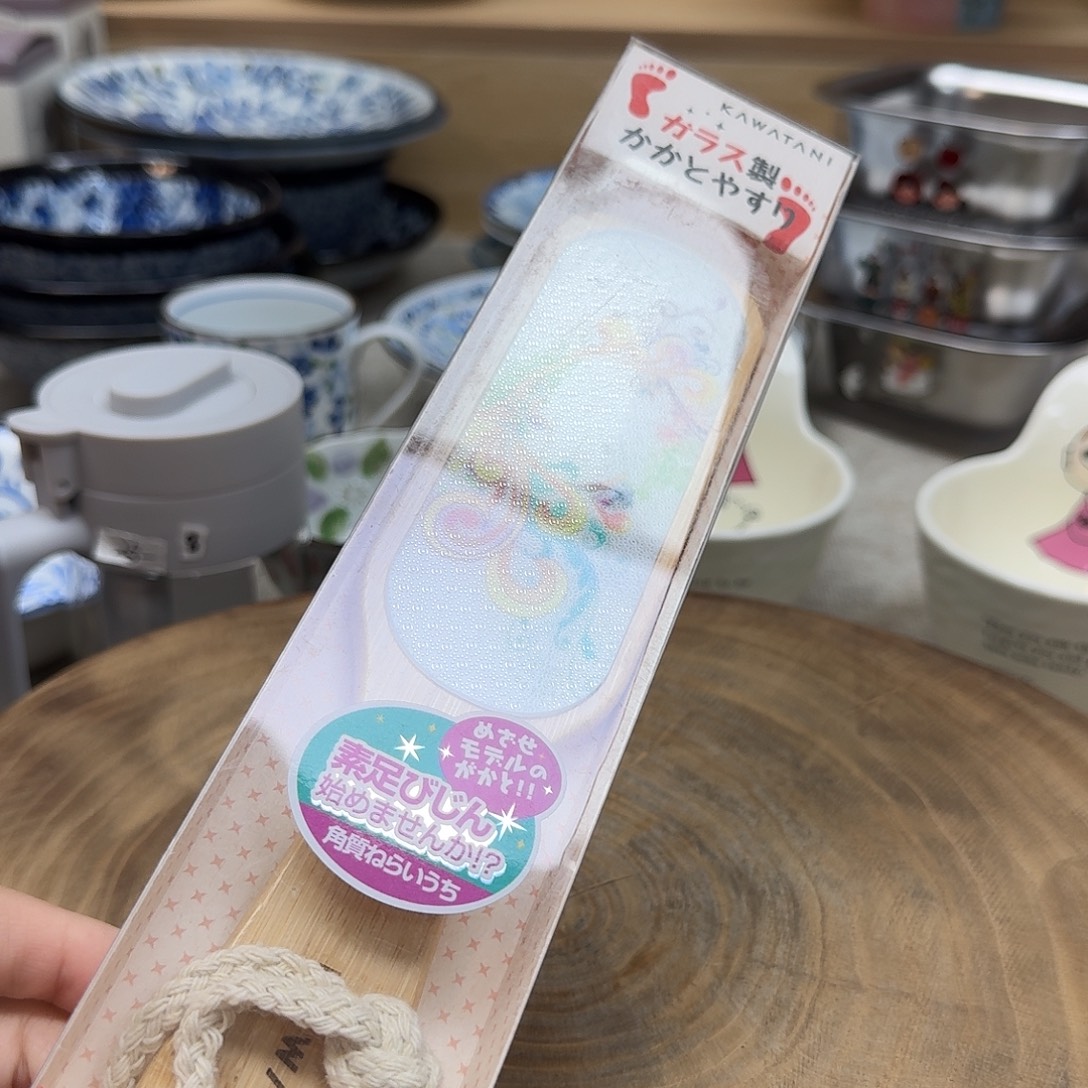 如图所示 雨儿精选