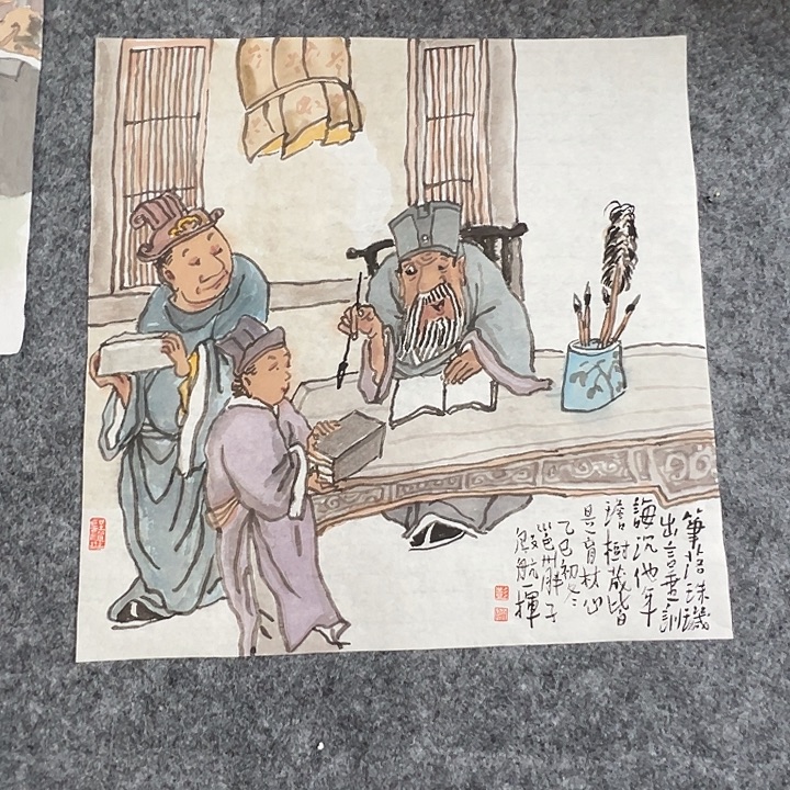 国画彭航555555555555