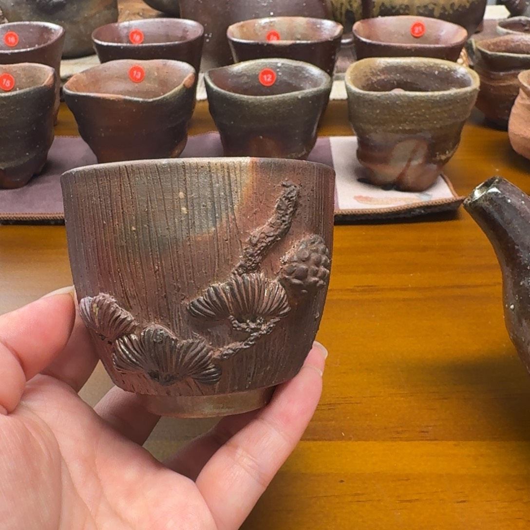 备前烧 铃木美基 松果主人杯