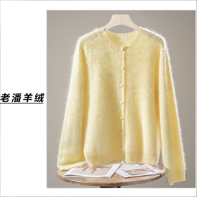 【星瑶】秋冬上新女士纯色羊绒针织衫圆领女宽松型厚款拉绒Q5493