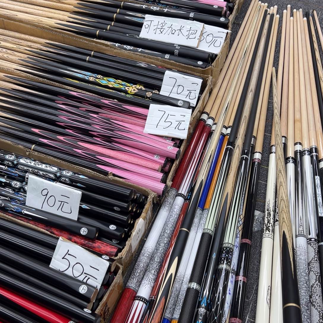 白蜡木长款补差价小头