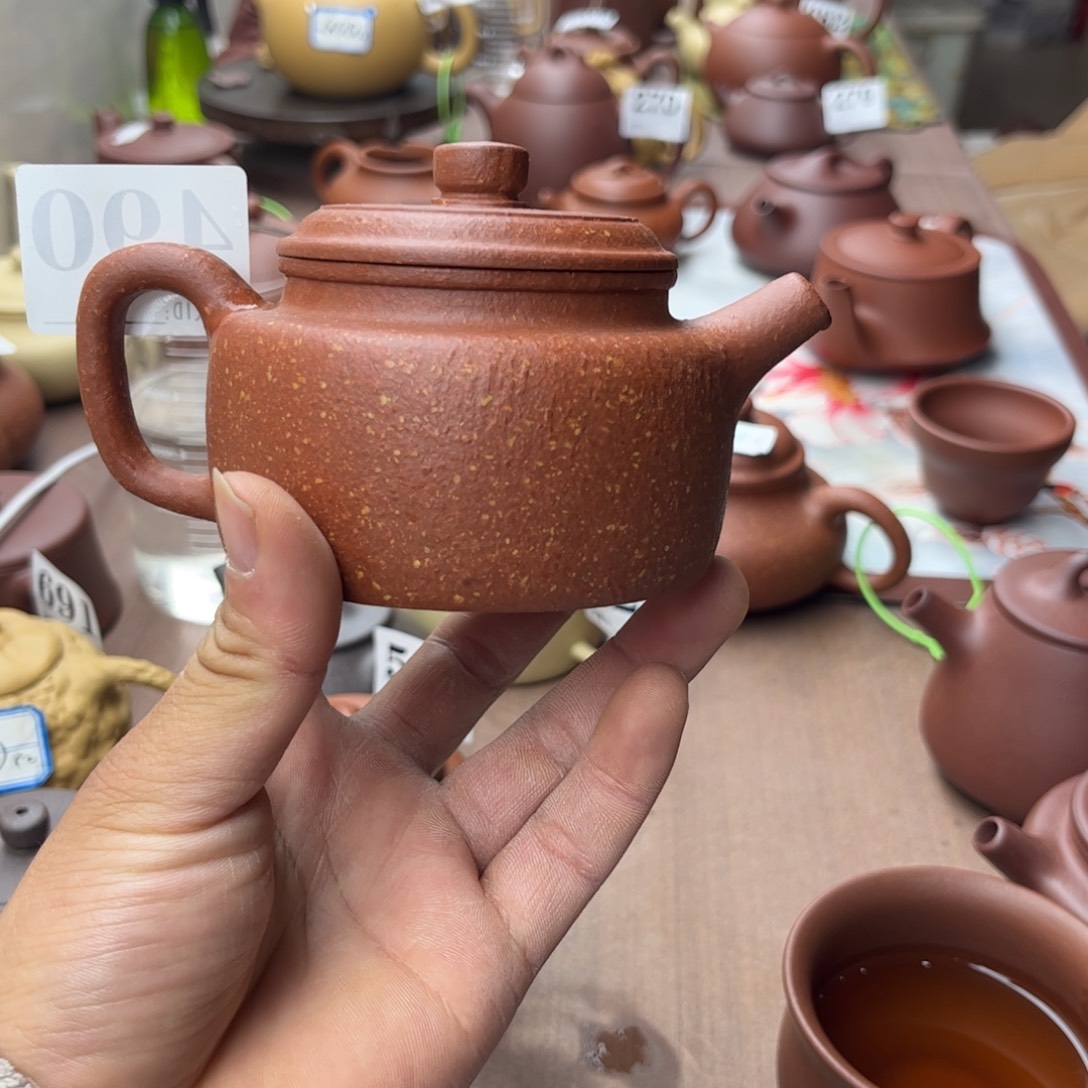 紫砂茶壶降坡泥德中210左右