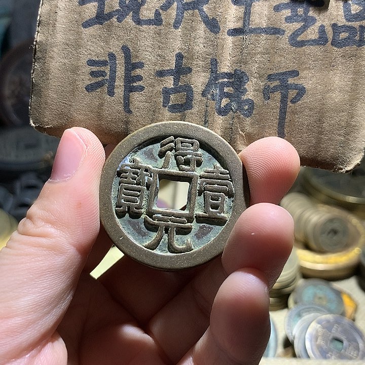 铜现代工艺品老铜翻砂