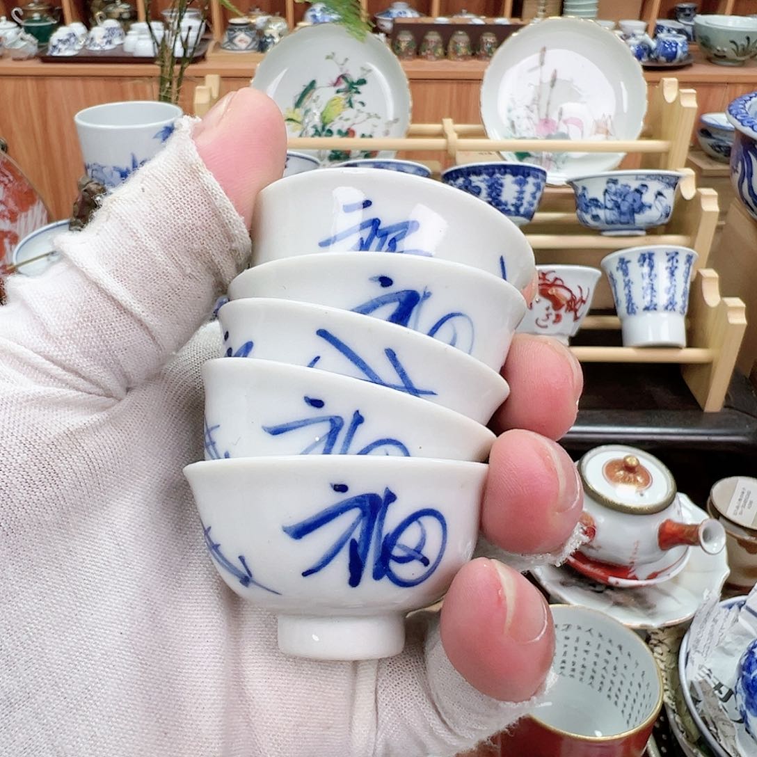 柴窑茶杯茶壶一口杯五只微瑕疵介意慎拍