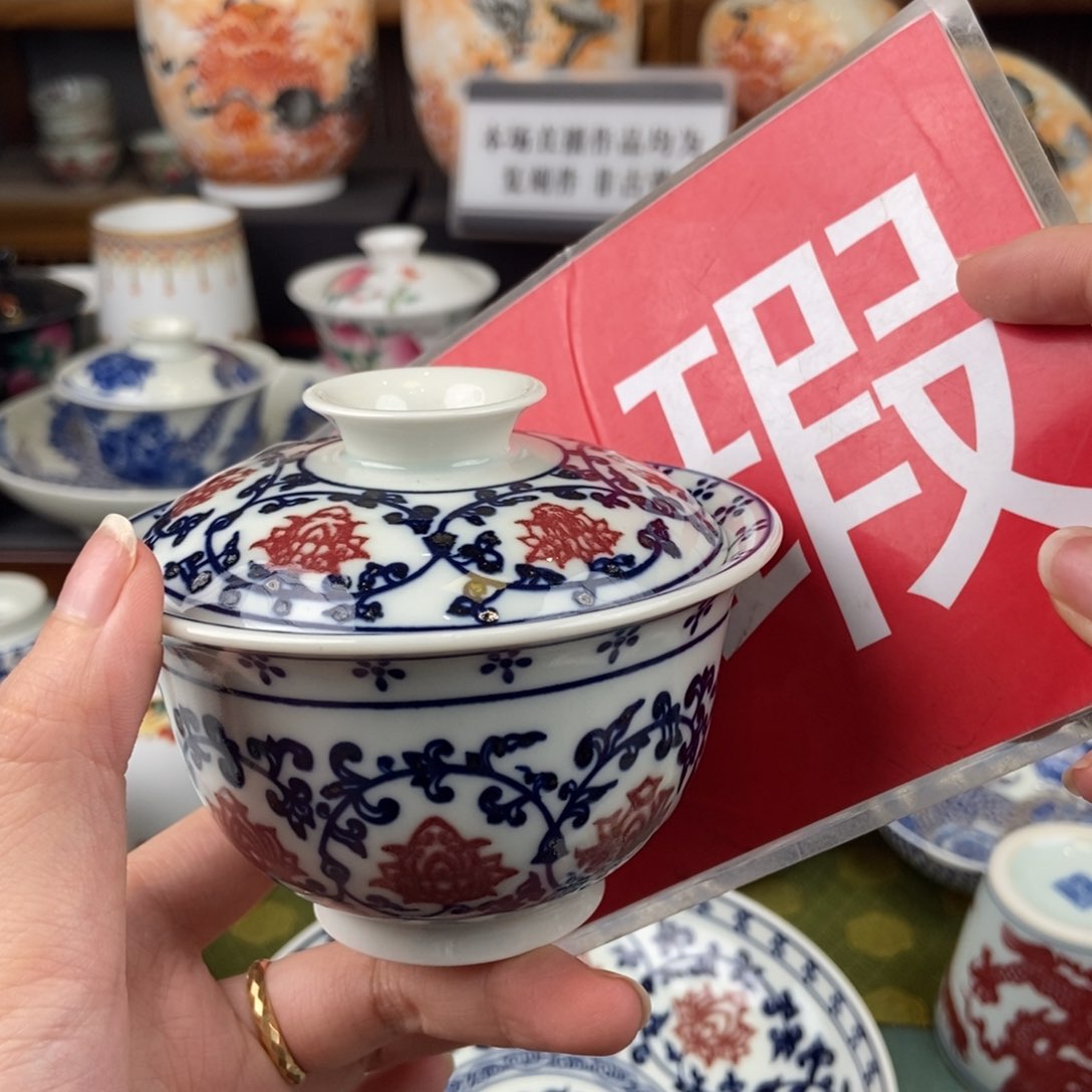 ༺****༻陶瓷的设计师是一个人
