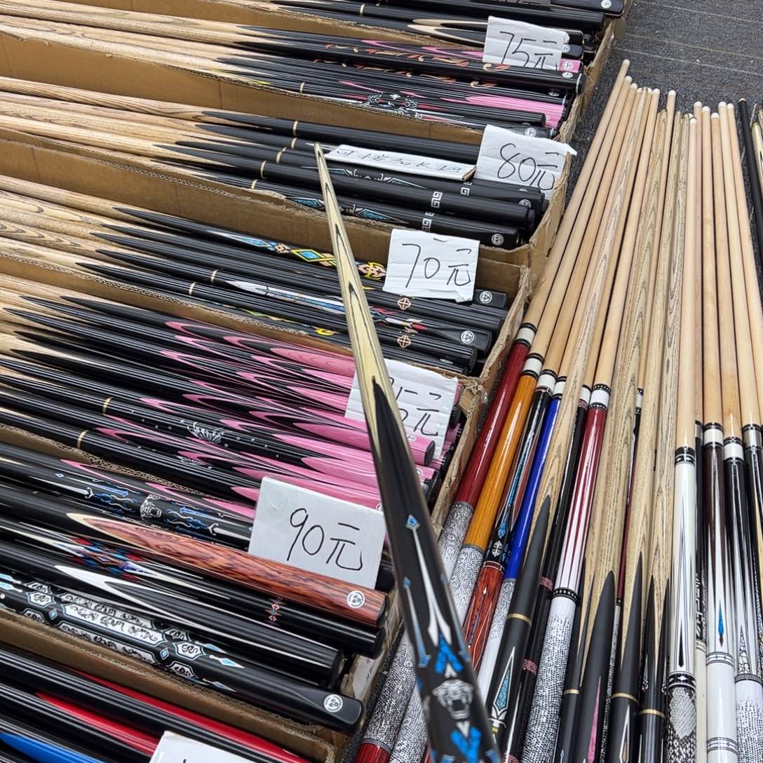 枫木长款虎啸通杆