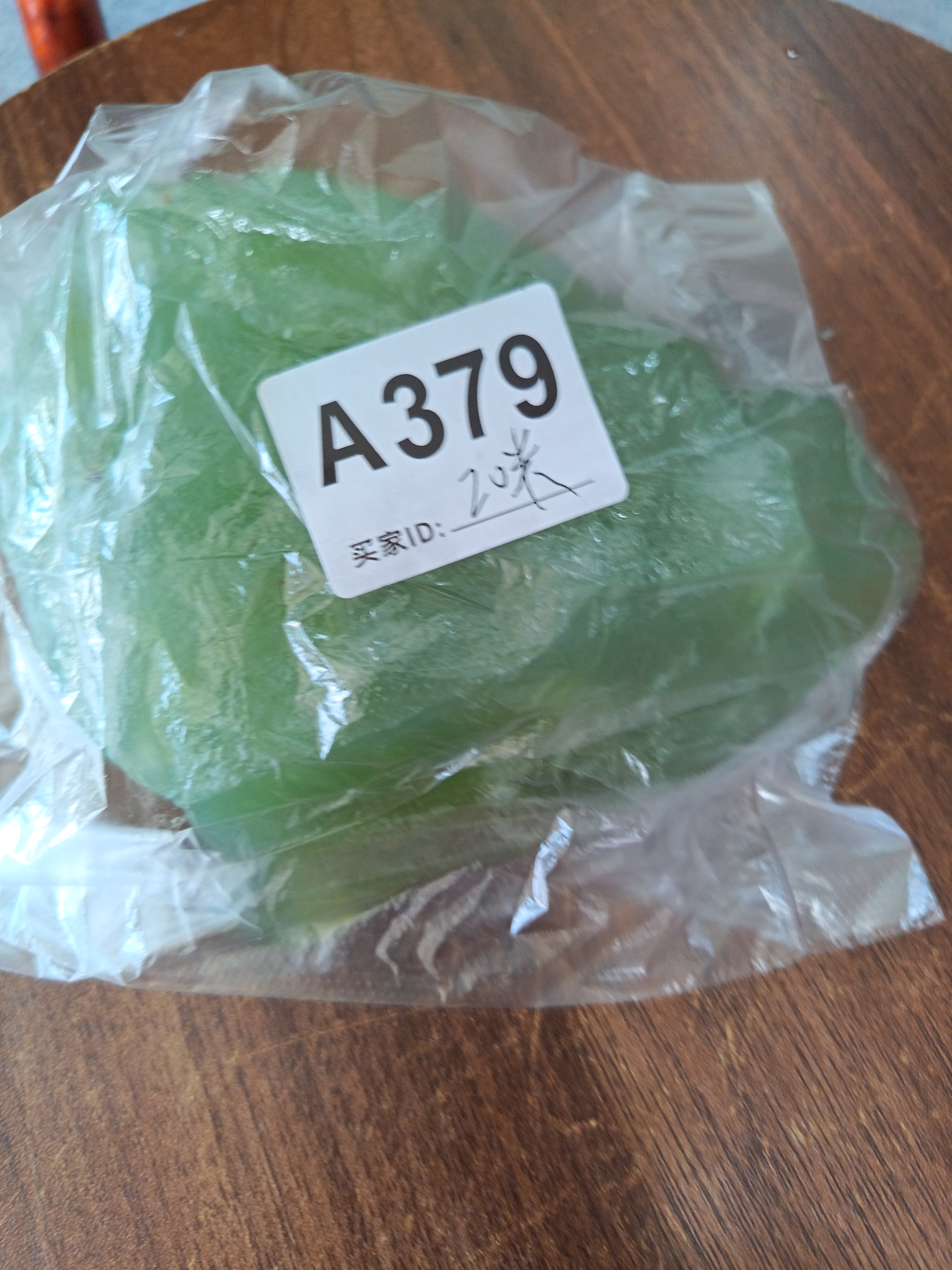 家居摆件 雕刻 创意 多样性发货按主播提示拍