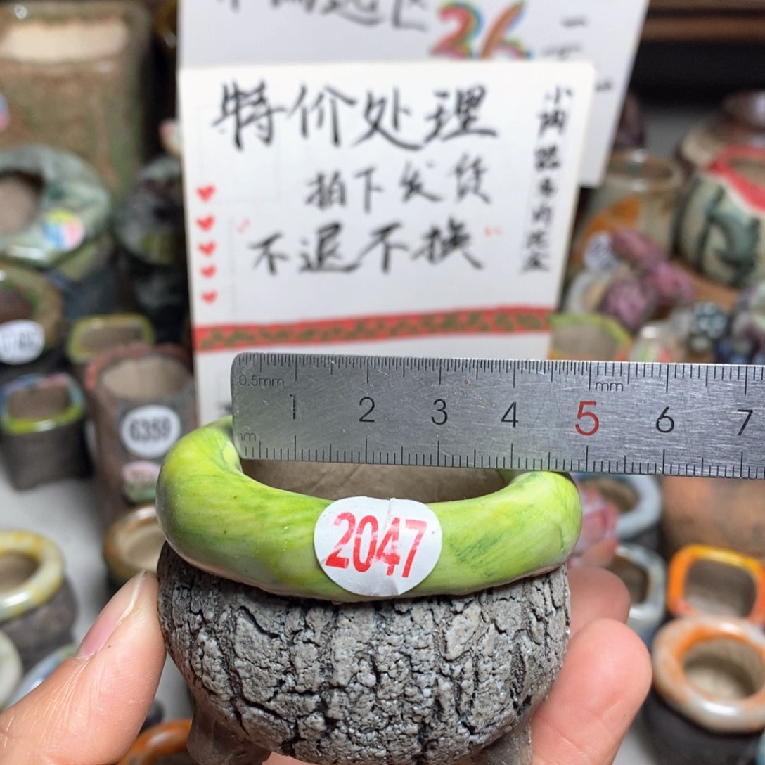 花盆特价处理的不退不换原价28元