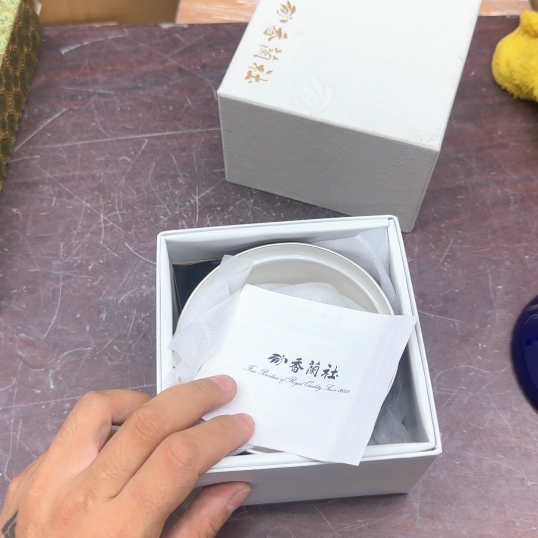 瓷片张*水恭喜发财大吉大利