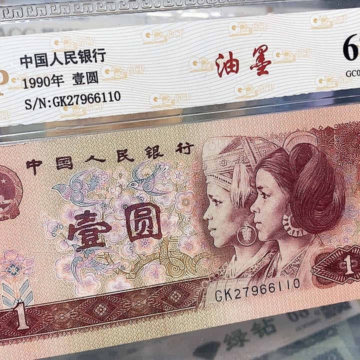 印刷油墨27966110，，，，，，