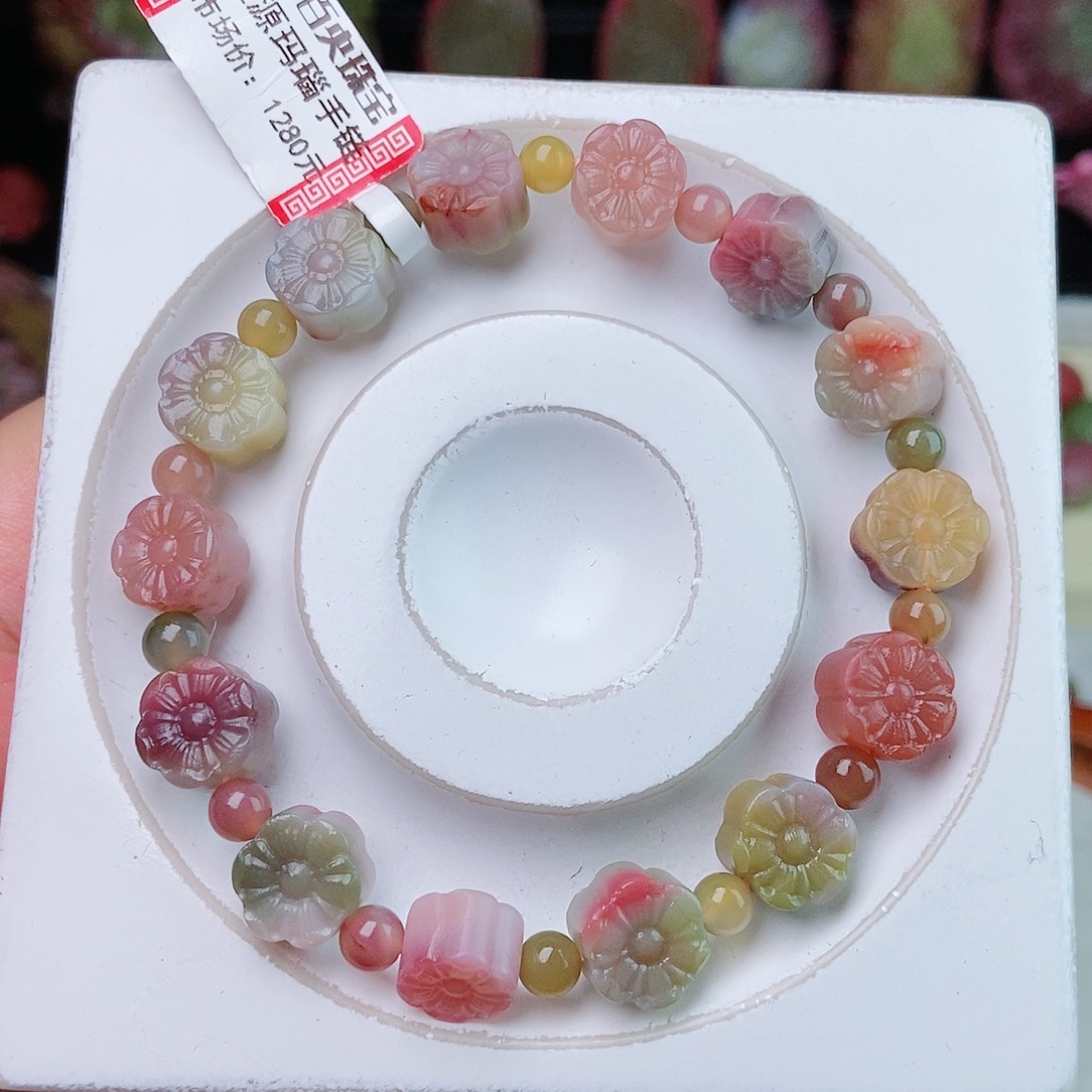 玛瑙/玉髓珠宝半成品未镶嵌