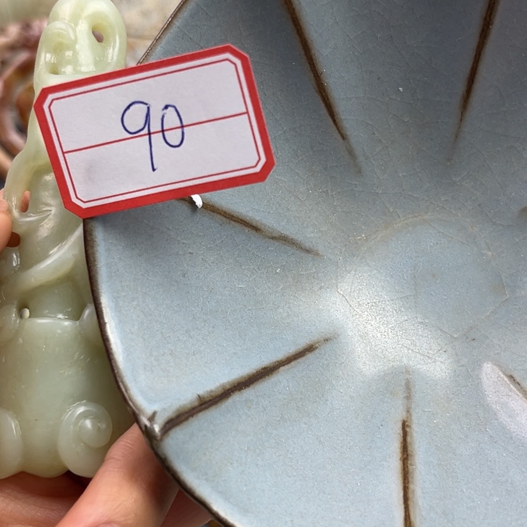 六***少摆件鉴古藏珍鉴古藏珍