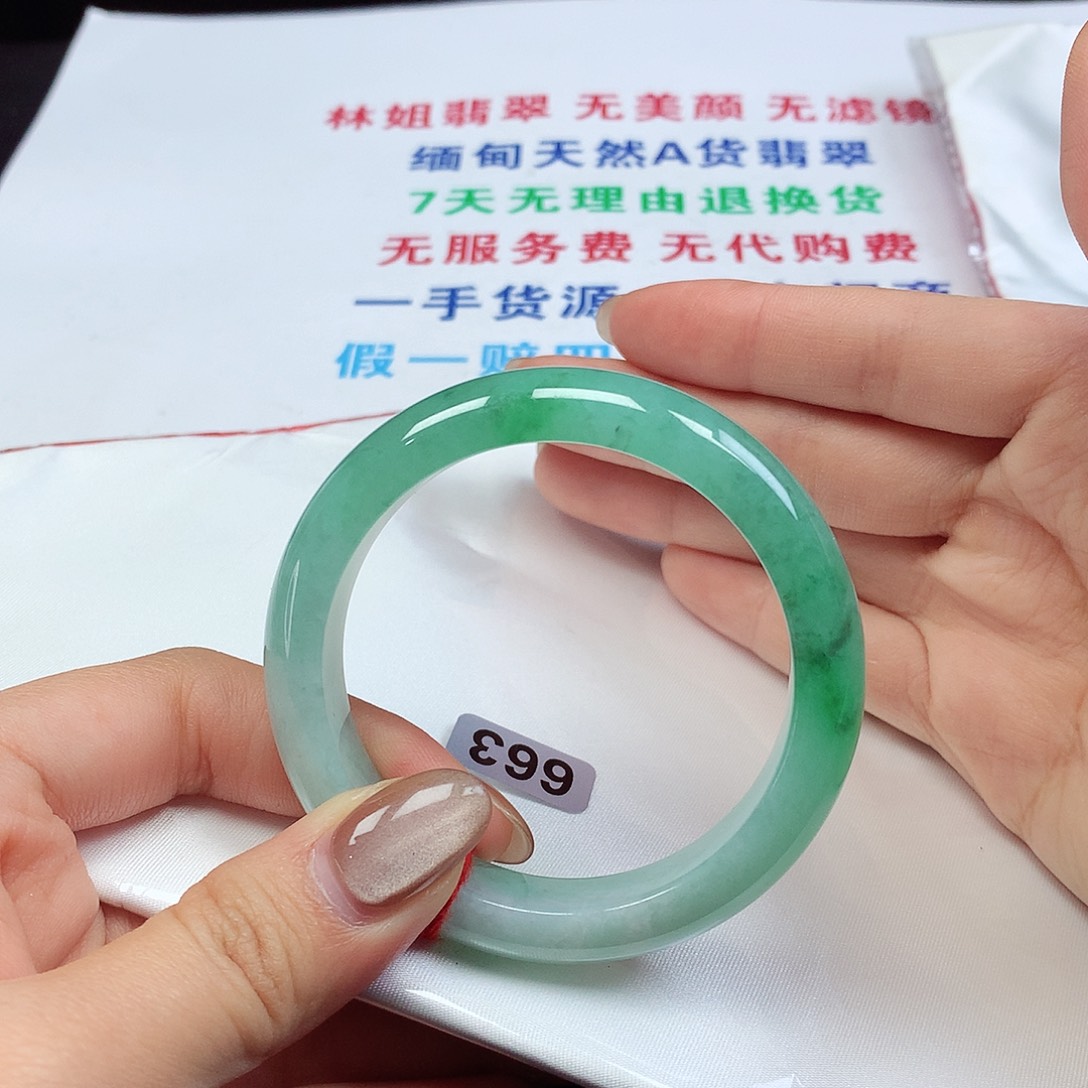 翡翠未镶嵌手镯手镯