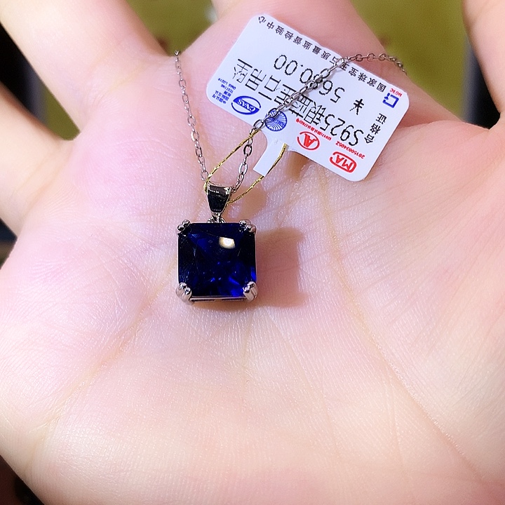蓝宝石吊坠(赠链)银S925镶嵌