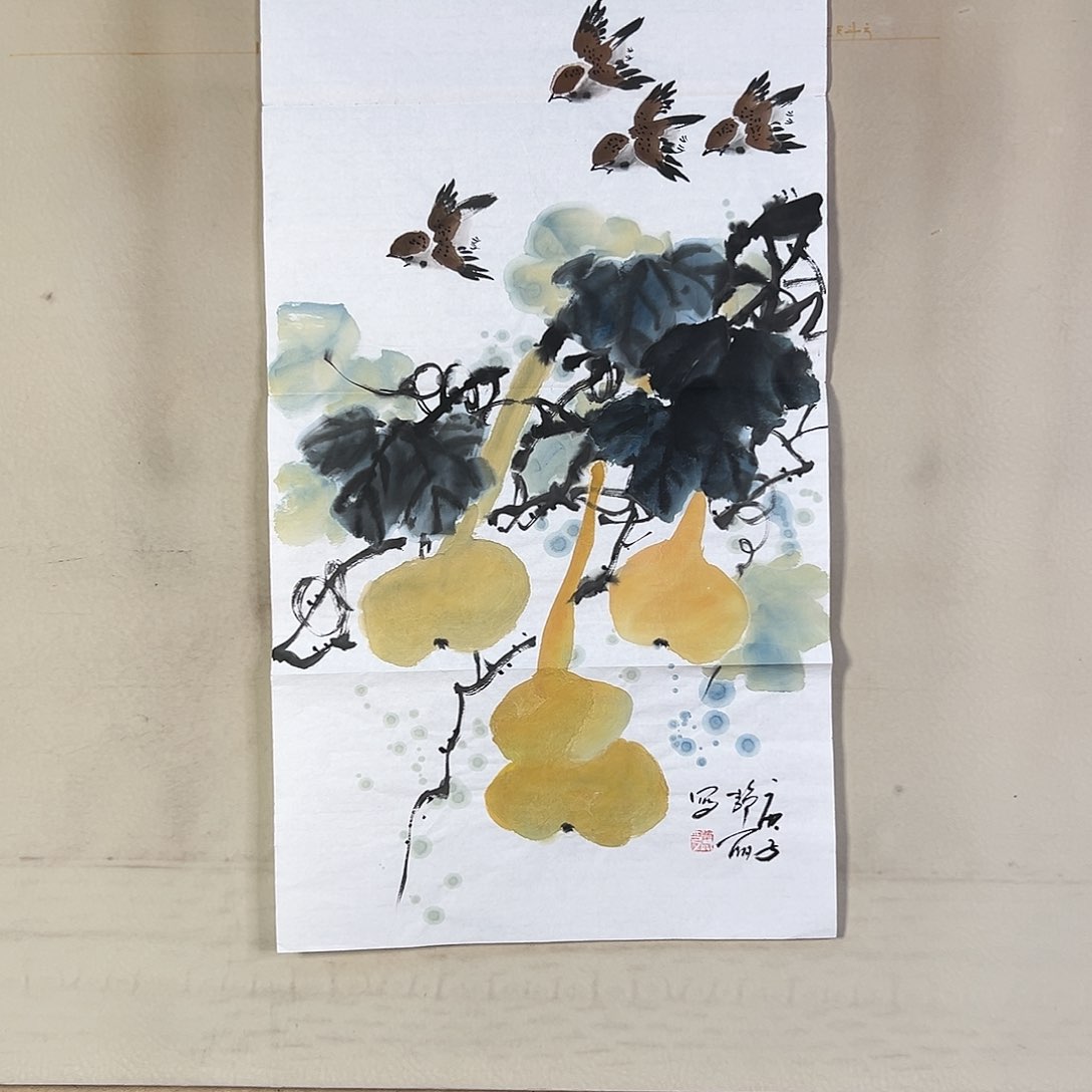 国画272 牡丹等植物生长于这里生长