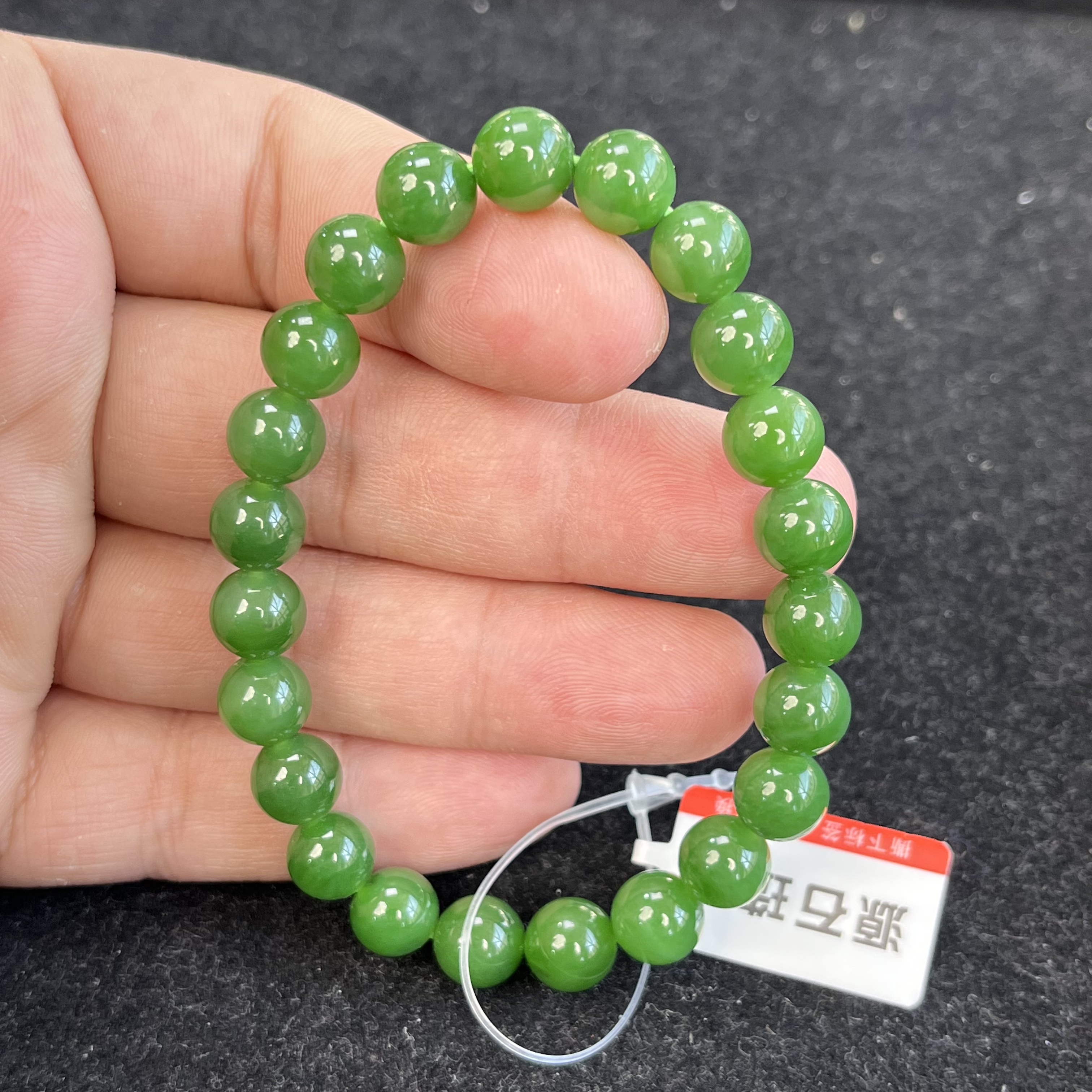 【源石珠宝】和田玉碧玉粉绿卡8左右手串
