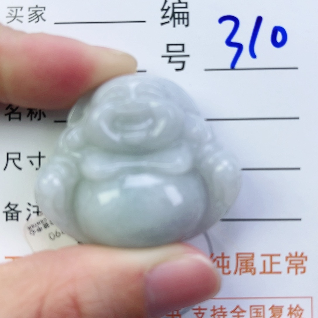 翡翠颈饰未镶嵌佛公