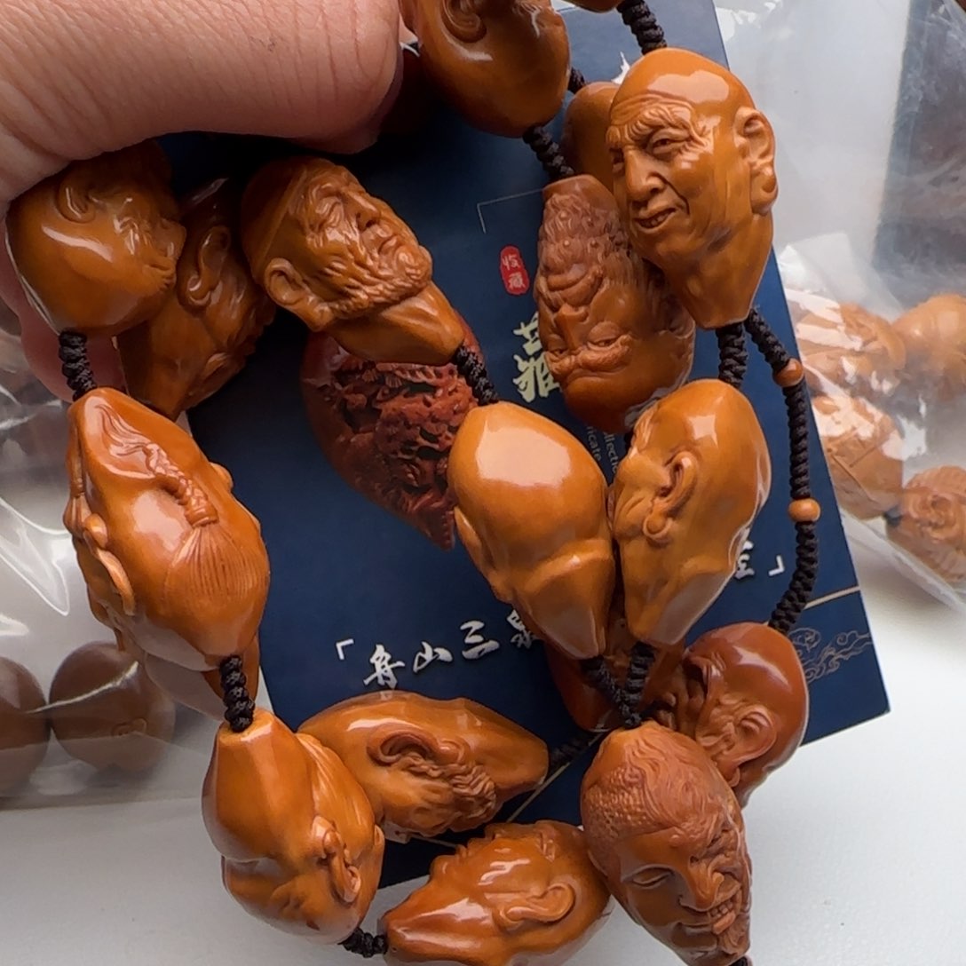 橄榄核手串/手链橄榄核