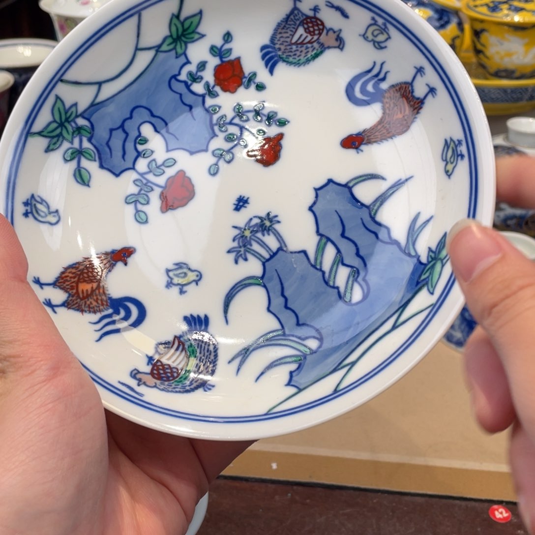 杯景德镇陶瓷景德镇