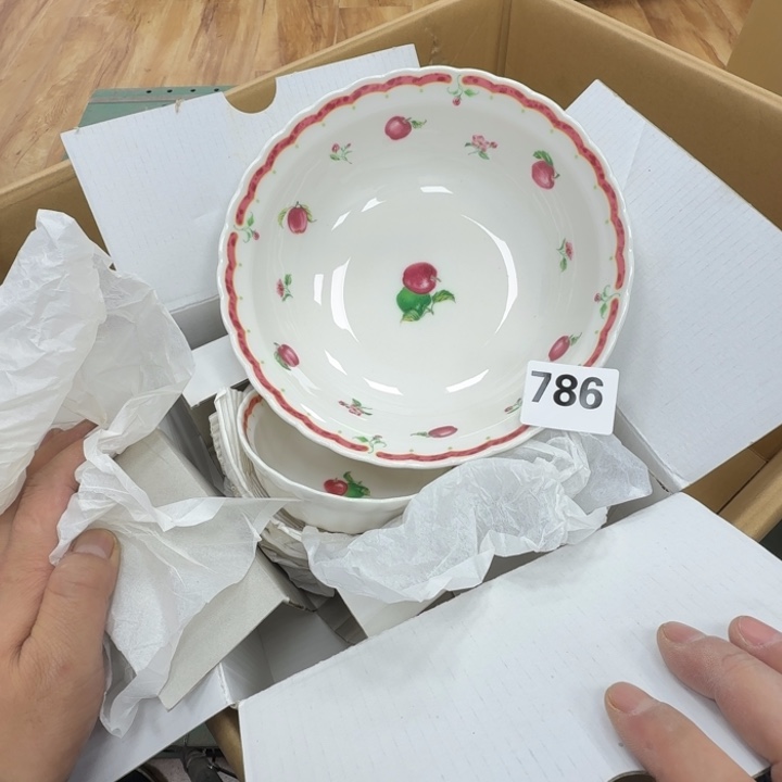 瓷片工艺品摆件瓷器摆件正能量