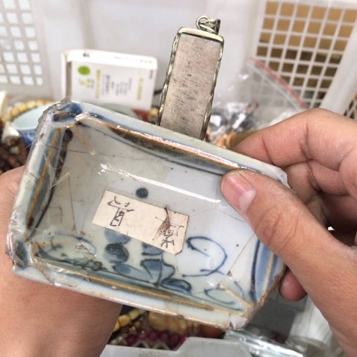 陶瓷孤品单件车里拍