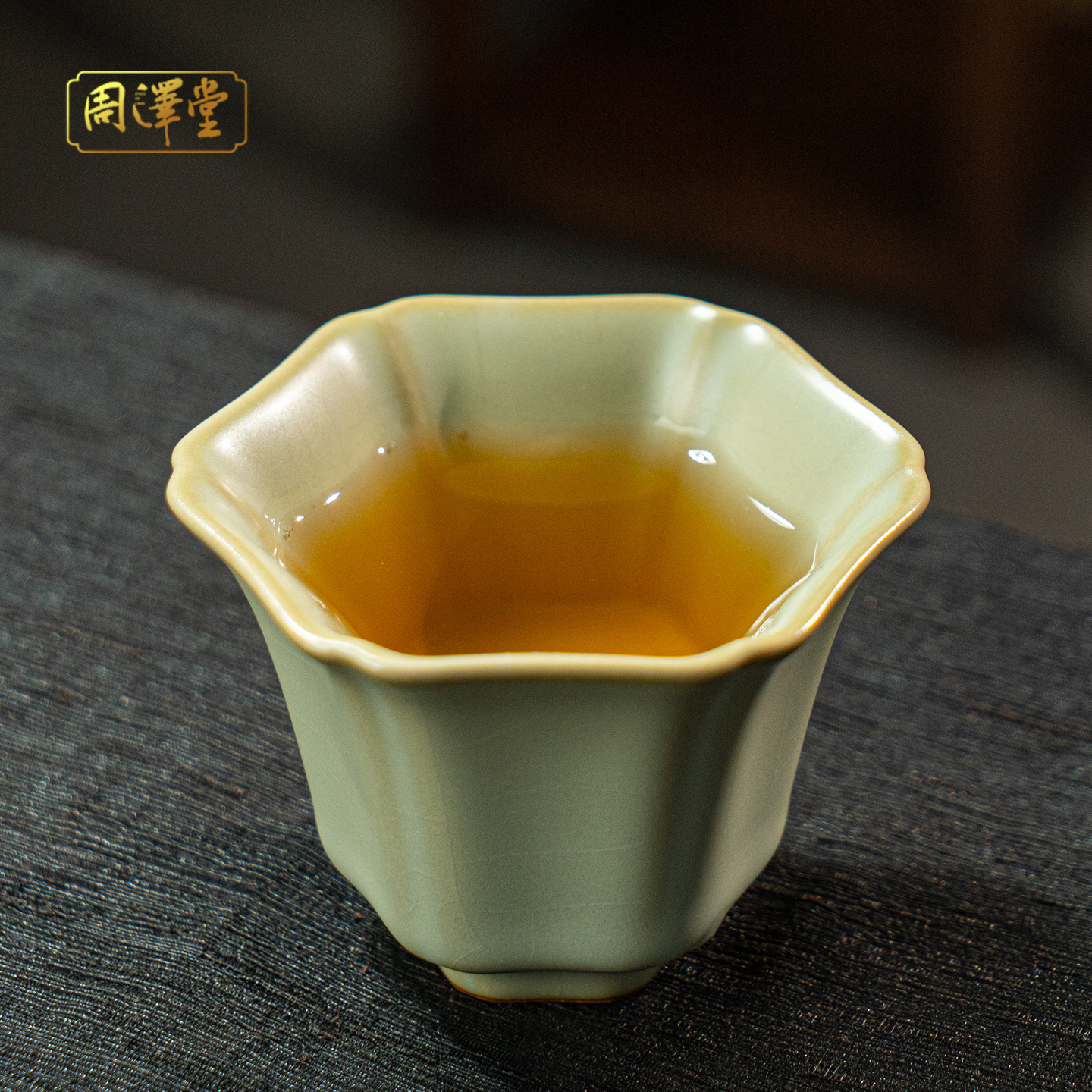周泽堂汝窑合聚六方杯主人杯景德镇陶瓷手工复古茶杯礼盒装汝瓷
