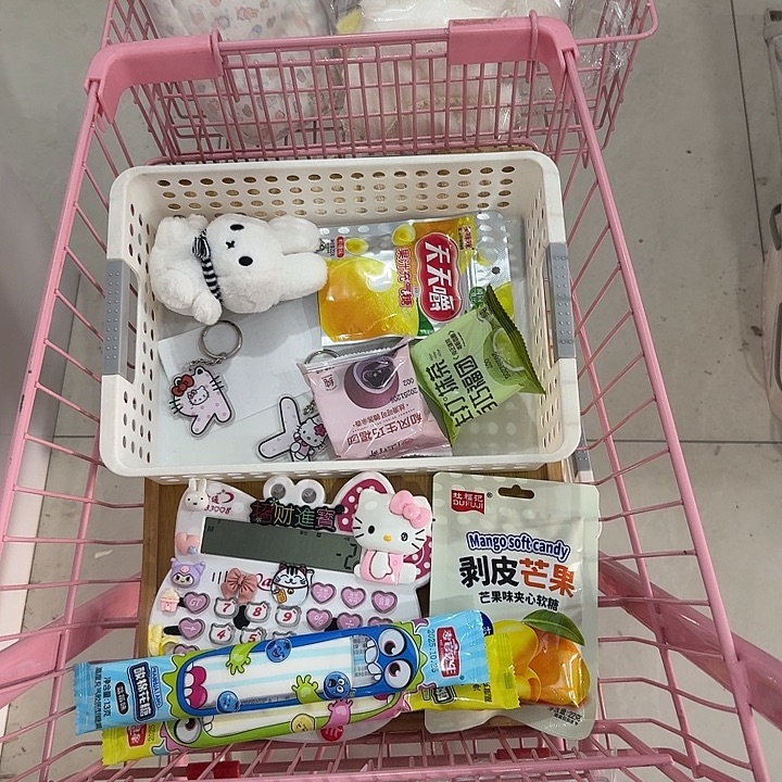 T***.连麦自选补拍链接