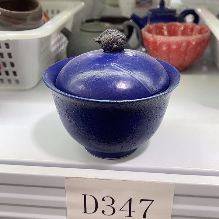 福利待遇多多哦哦哦