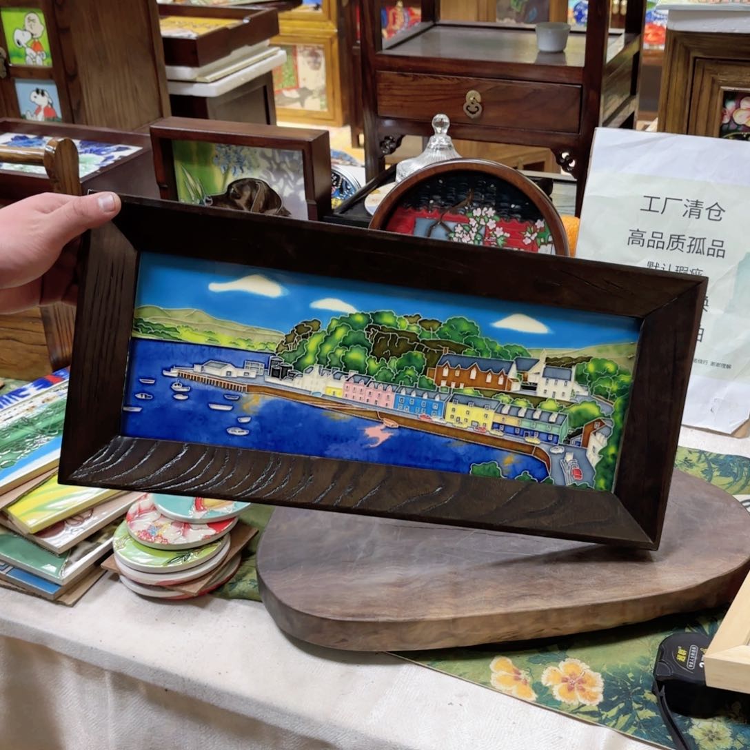 瓷片22.47特价福利款j j