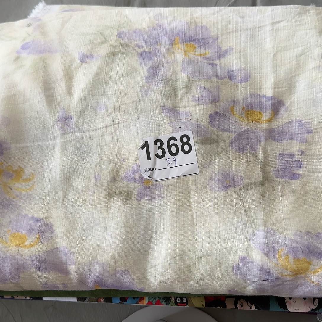 福利清仓竹节棉3.9米价长小块（20包邮）下午