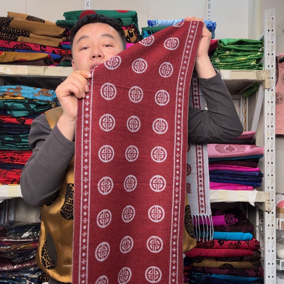 甩甩甩甩甩甩2米布头