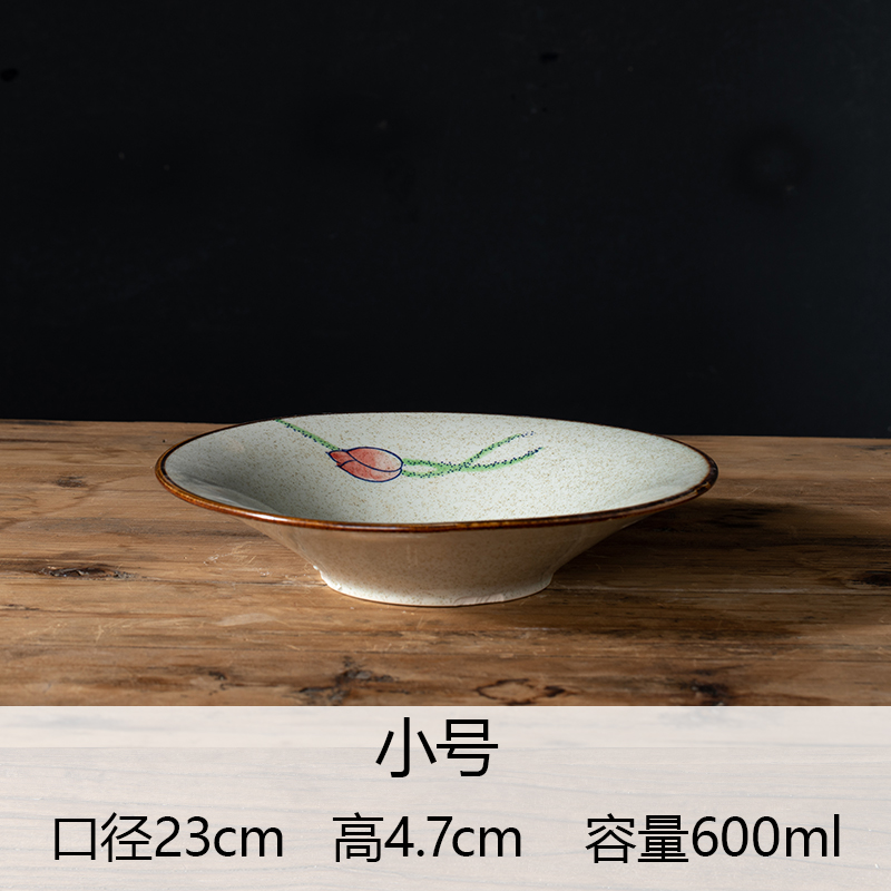 陶瓷A623一个手绘荷花黑点斗笠碗微瑕家用菜碗汤面碗超菜碗
