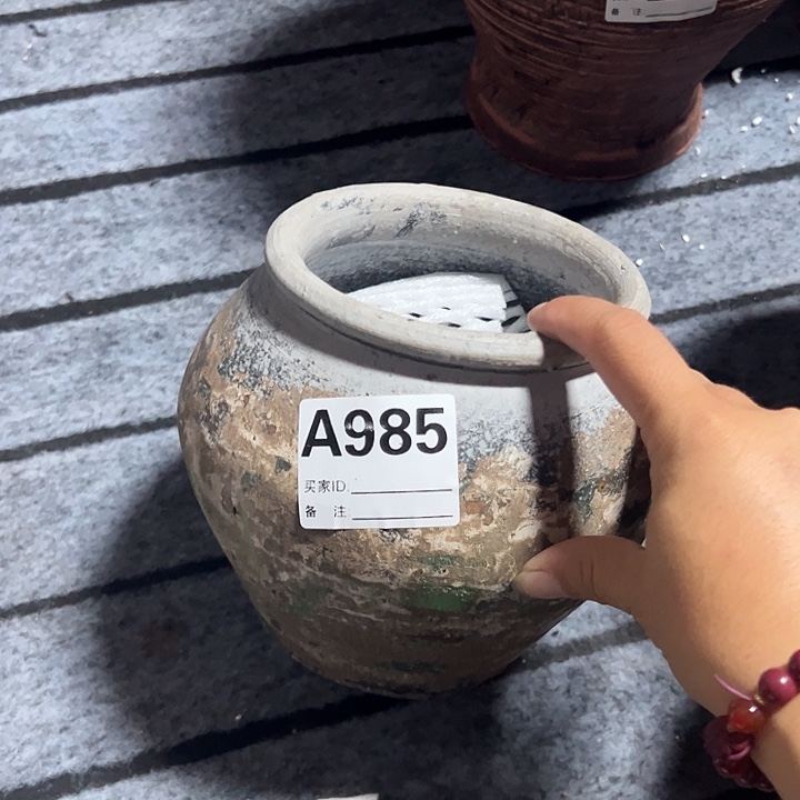 粗陶盆默认打孔高15口13