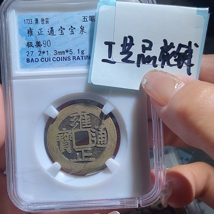 铜现代工艺品花钱