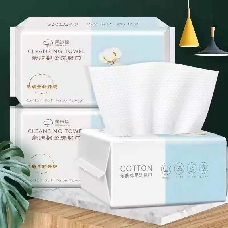 新人福利一次性抽取式洗脸巾干湿两用学生洁面巾加大加厚擦脸巾