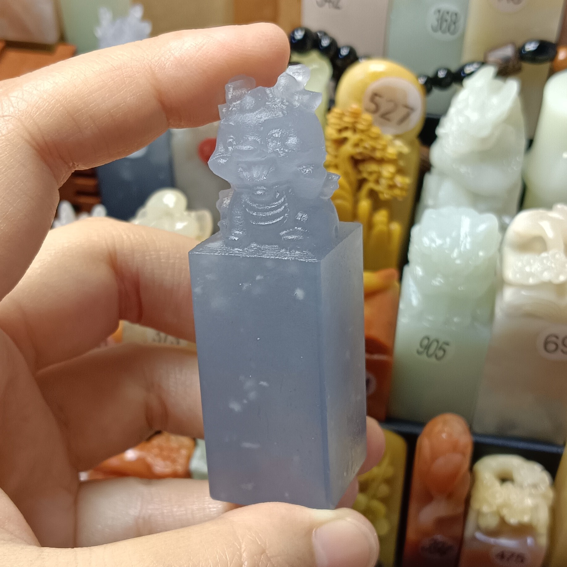 云南西峡蓝冻石印章，姓名章书法印章定制，生日礼物印章
