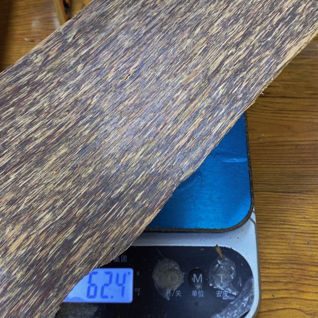 不***换沉香碎屑沉香沉香排油62克
