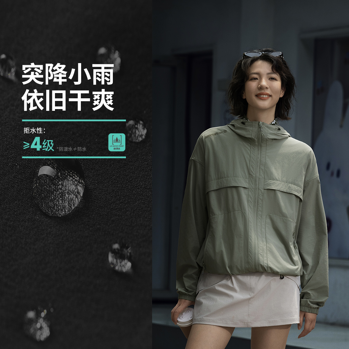 R李宁户外CF溯｜万龙甲冲锋衣25新品男女同款宽松运动风衣AFDVF47