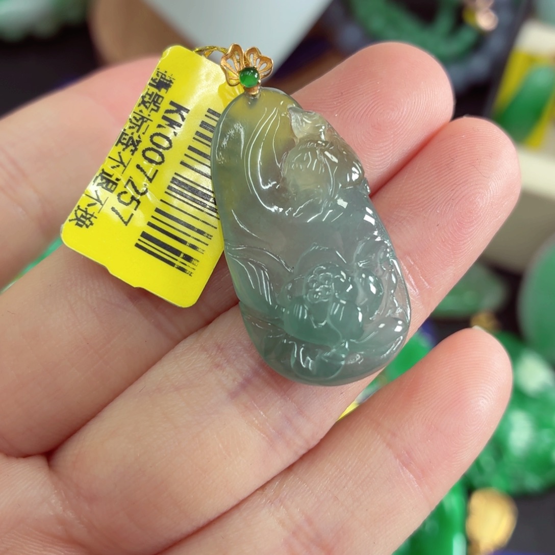 翡翠18K金镶嵌吊坠(不含链)