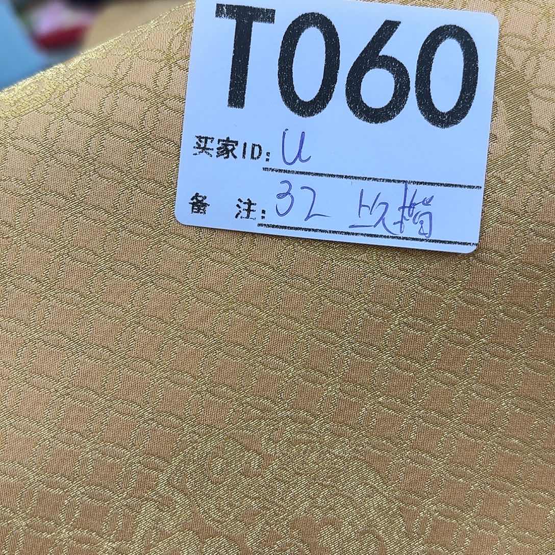 ｕ***ꪔ宋锦060@@@@@@@@@@@